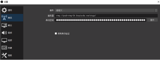 快速開通抖音游戲直播，抖音無人直播圖文教程