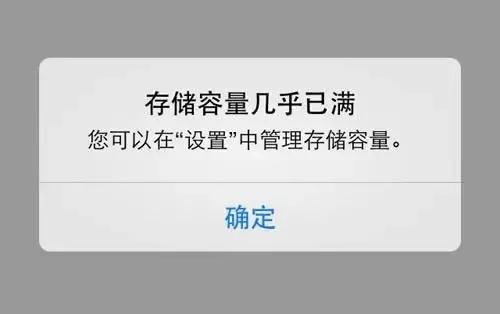 簡單一招｜安全可靠備份你的微信聊天記錄