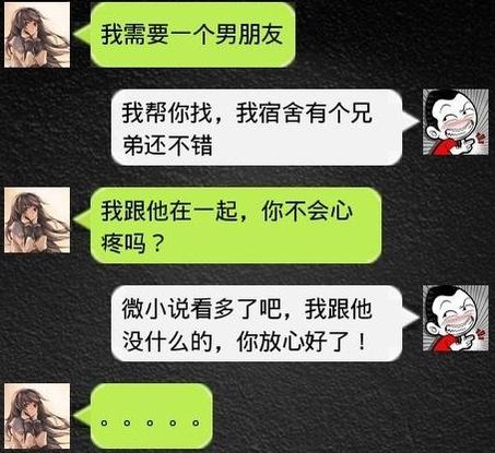 微信刪除的聊天記錄怎么恢復？iphone最簡單的恢復微信記錄