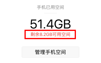 微信隱藏的7個功能，實用卻不為人知！