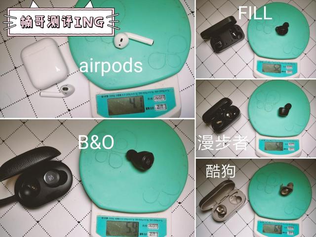 「楠哥出品」二十款藍牙耳機終極橫評:佩戴|續航|藍牙|音質對比