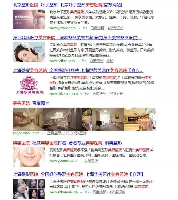 云網客周勇：細數國內十大知名網絡營銷推廣公司
