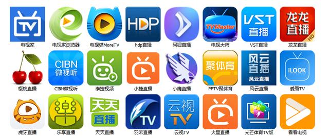 電視盒子可以看電視直播嗎？這還用問嗎？！YES!YES!