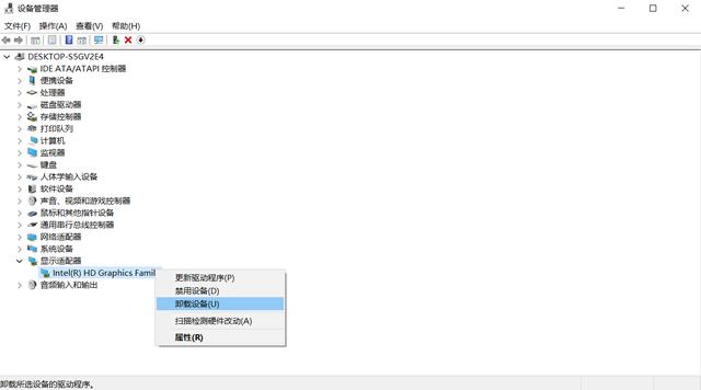 Windows 10黑屏問題不可怕，用上這6招，電腦故障一掃而光