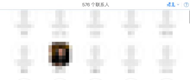 換iPhone手機后，iCloud通訊錄同步出了問題怎么辦？