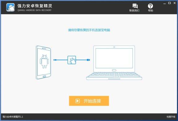 蘋果手機短信刪除了怎么恢復這個技能知道嗎