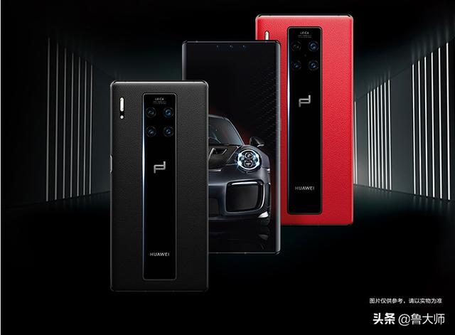 華為2019年發布新機匯總 低中高端通吃 共23款