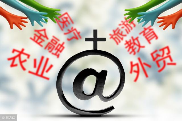 短短幾年，農村互聯網的發展勢頭究竟有多猛，你也許真的想不到！