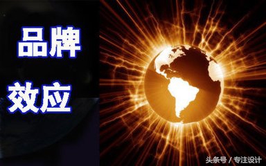 企業進行品牌策劃必須經歷哪些步驟？