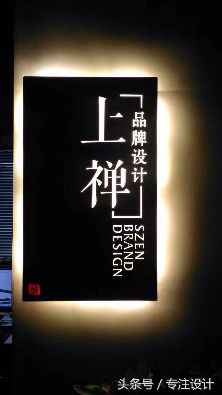 企業進行品牌策劃必須經歷哪些步驟？