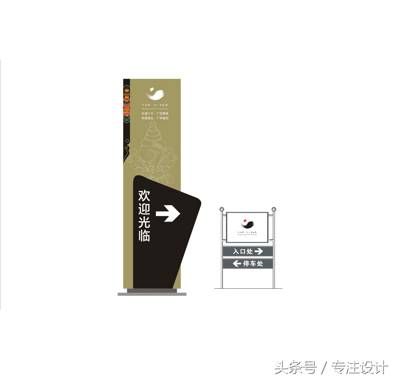 企業進行品牌策劃必須經歷哪些步驟？