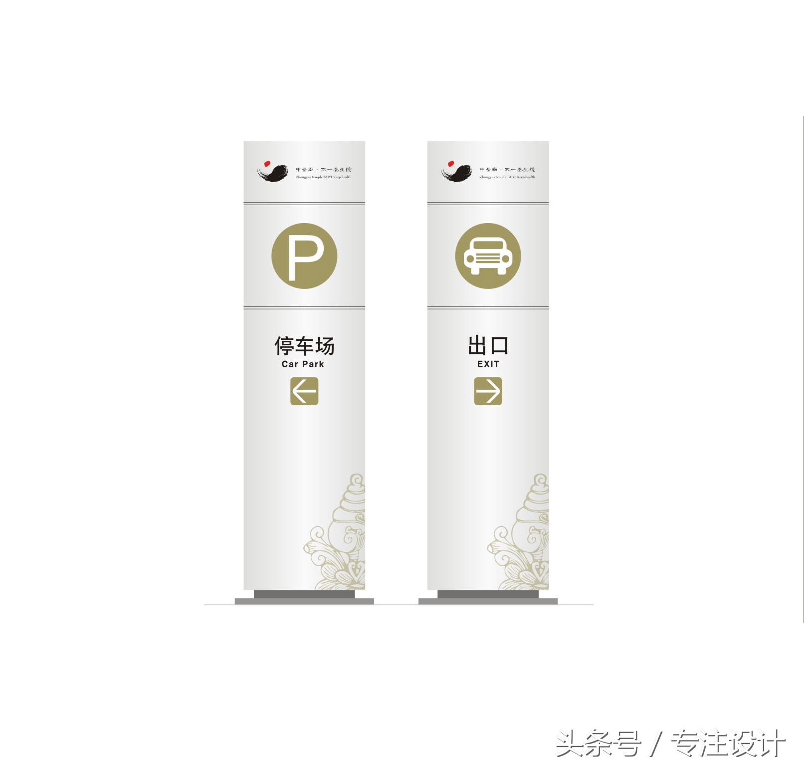 企業進行品牌策劃必須經歷哪些步驟？
