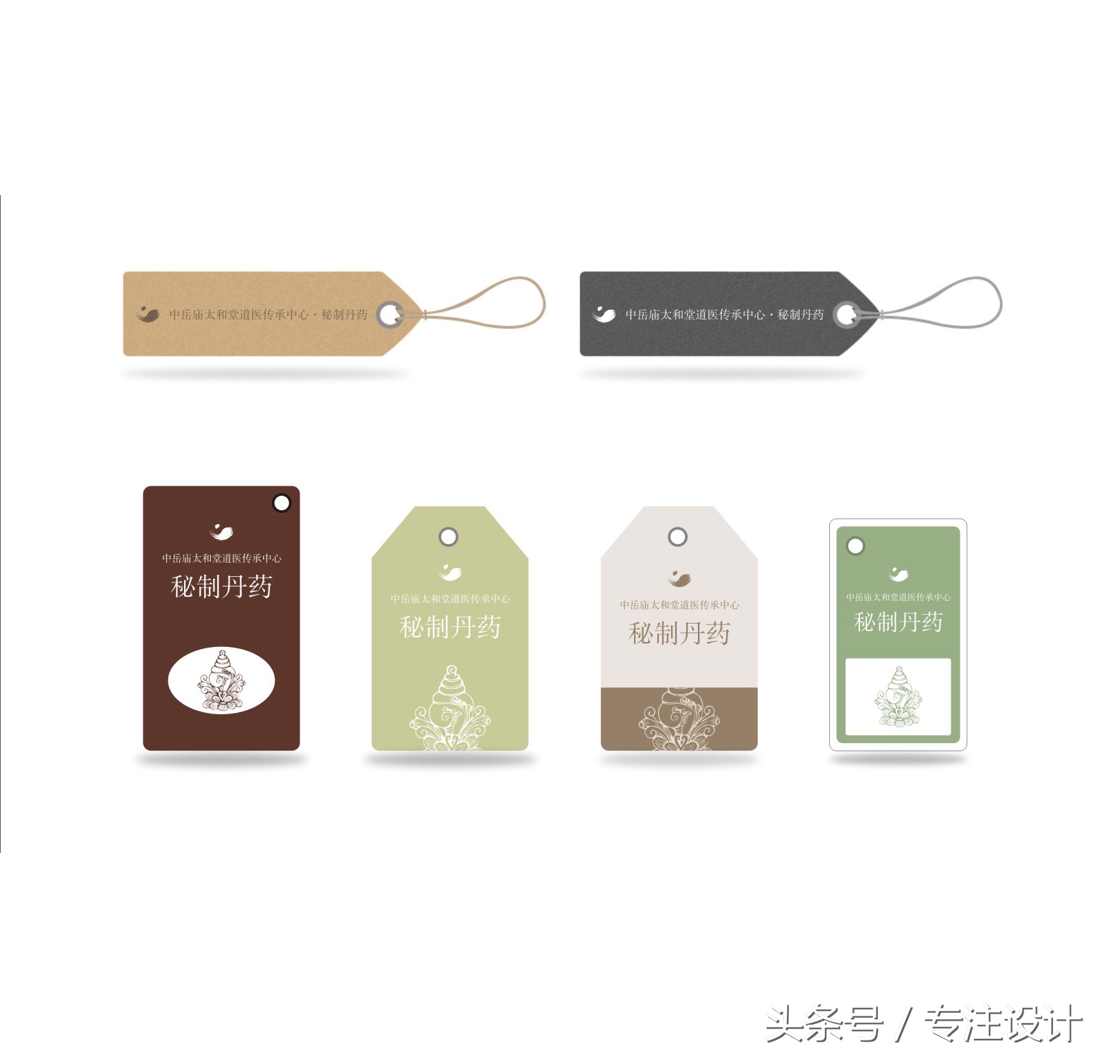 企業進行品牌策劃必須經歷哪些步驟？