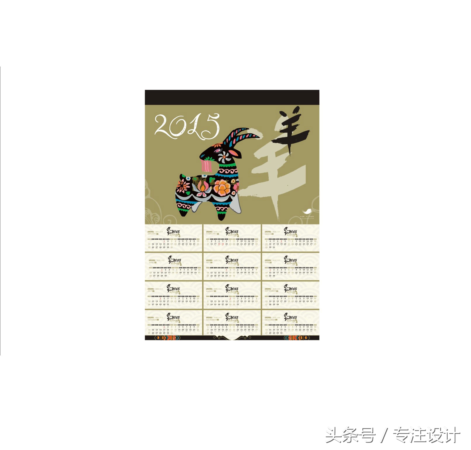 企業進行品牌策劃必須經歷哪些步驟？