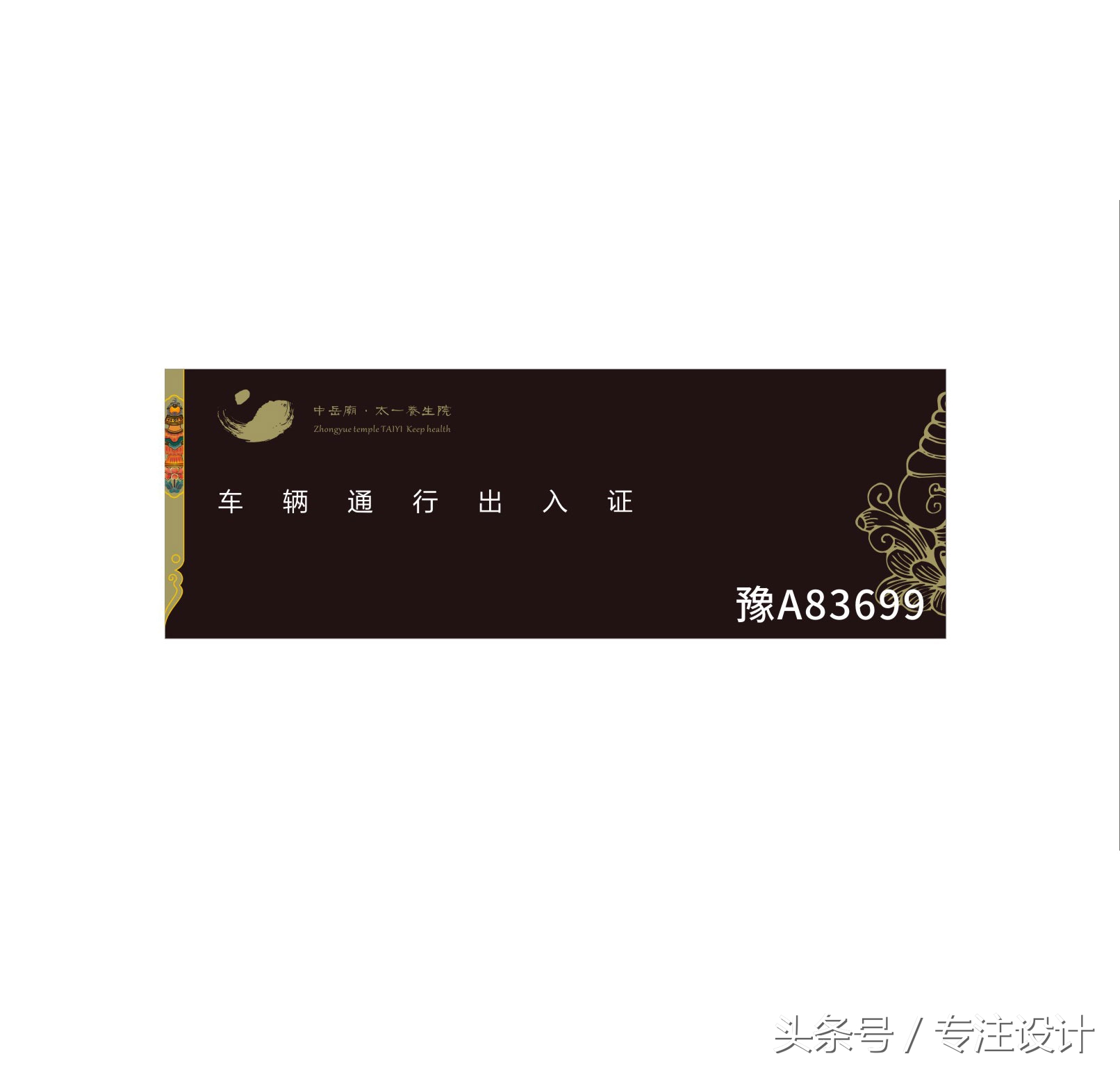 企業進行品牌策劃必須經歷哪些步驟？