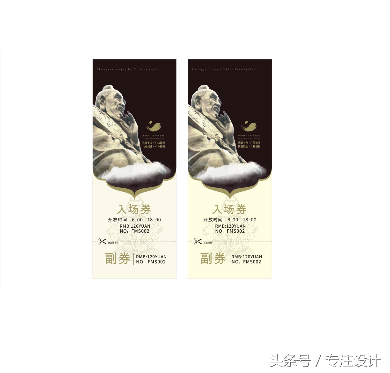 企業進行品牌策劃必須經歷哪些步驟？