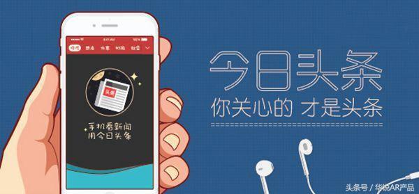 網絡推廣技巧之引流不可不做的3個渠道