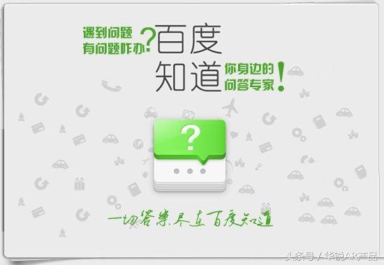 網絡推廣技巧之引流不可不做的3個渠道