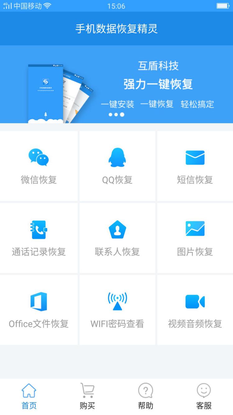 智能手機通訊錄怎么導入新手機？安卓蘋果通用3招 超贊