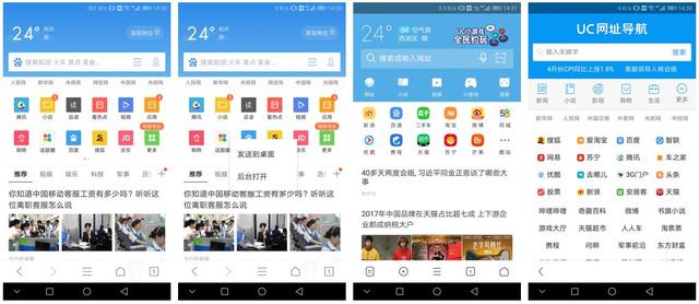 工具類產品，究竟是如何盈利的？