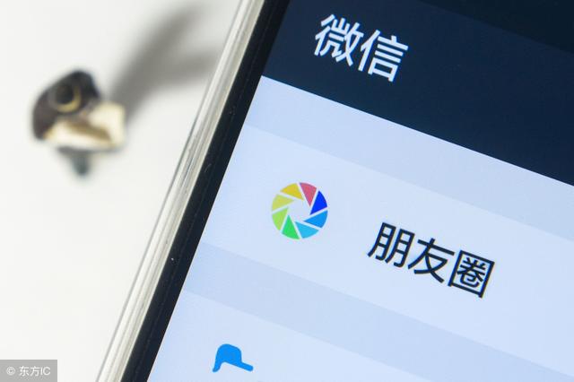 微信小程序最高效的推廣方法，不服來看！