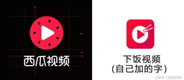 今日頭條再懟騰訊：封殺是騰訊表達敬意的一種方式！