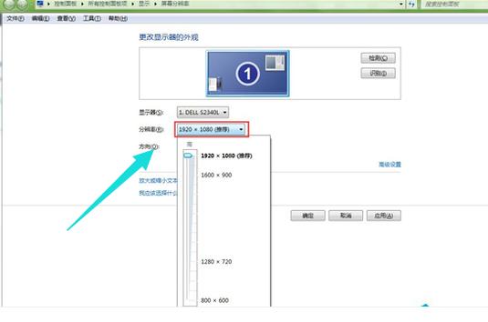 電腦桌面圖標大小如何調整，圖文教程