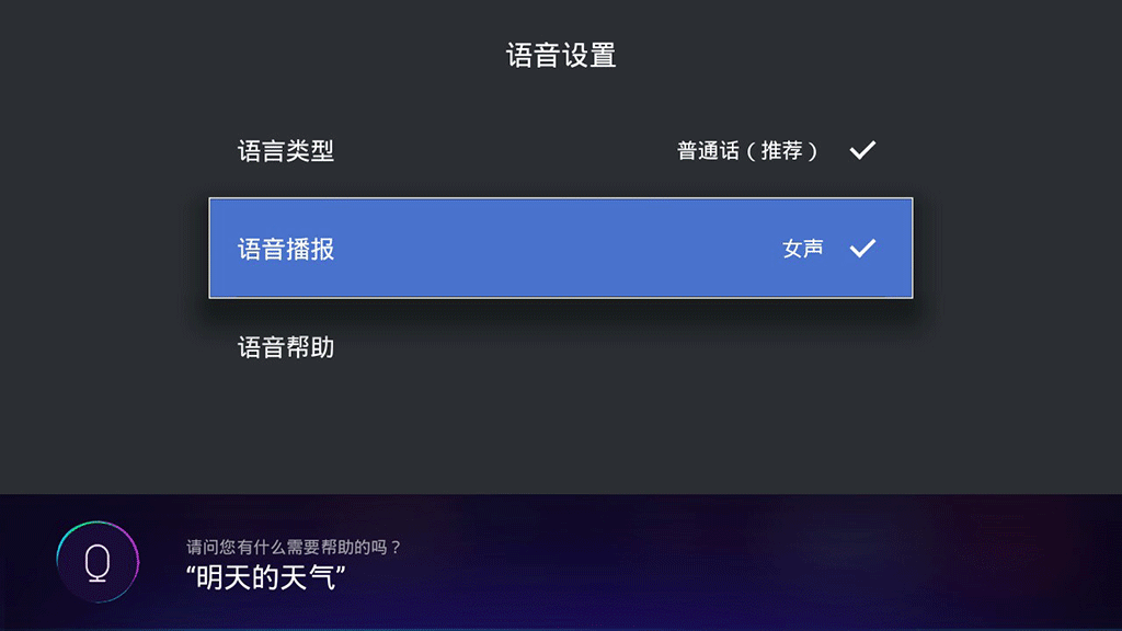 微型投影儀選哪個，小巧又大氣的口袋影院OBE大眼橙體驗測評！
