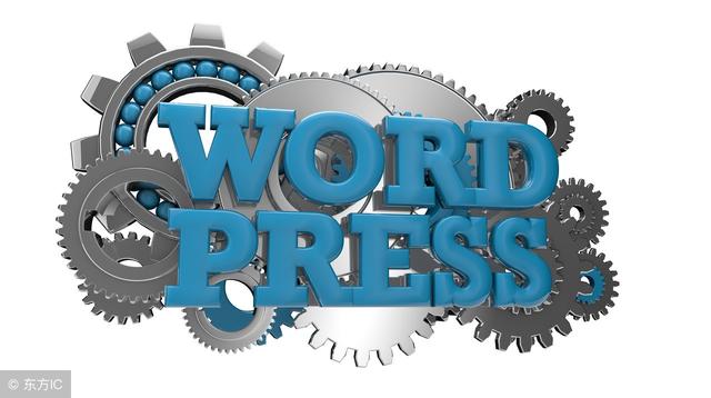 使用WordPress建站的8大好處