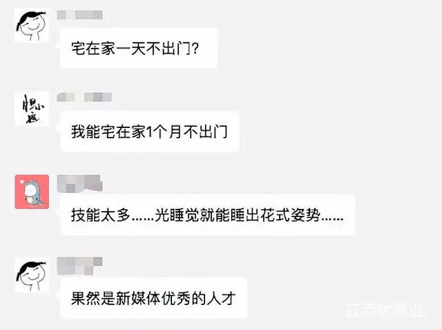 原來我的公眾號文章是這樣寫出來的！
