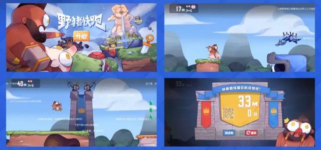 抖音內容營銷實例分析！看這家手握數百億級別產品的公司怎么做