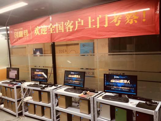 QQ群營銷方法總匯，利用機器人實現大數據營銷，精準變現5000思路