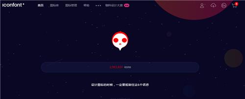 不會摳圖也沒關系，有這四個矢量素材網站就夠啦！