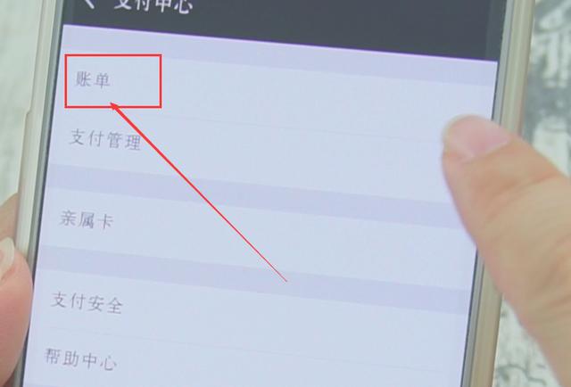 只要學會這三個方法，微信誤刪好友就能找回，第3種尤其實用！