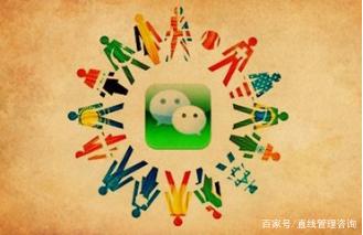 怎樣做好微信營銷推廣？