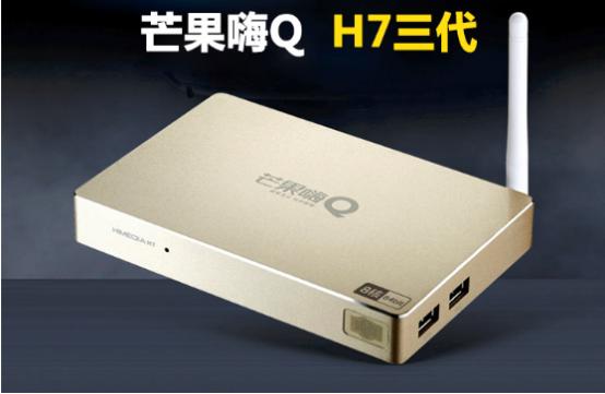 2018終極榜單：最受消費者喜愛電視機頂盒十大品牌