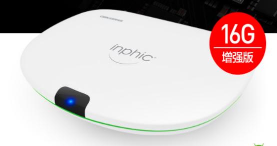 2018終極榜單：最受消費者喜愛電視機頂盒十大品牌