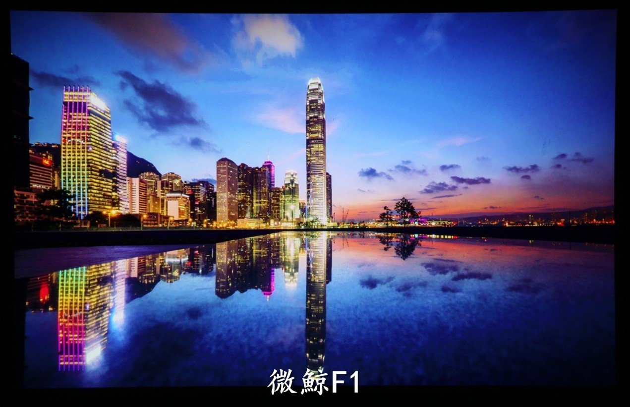 超千流明微型智能投影誰更好？微鯨F1、極米Z5對比評測