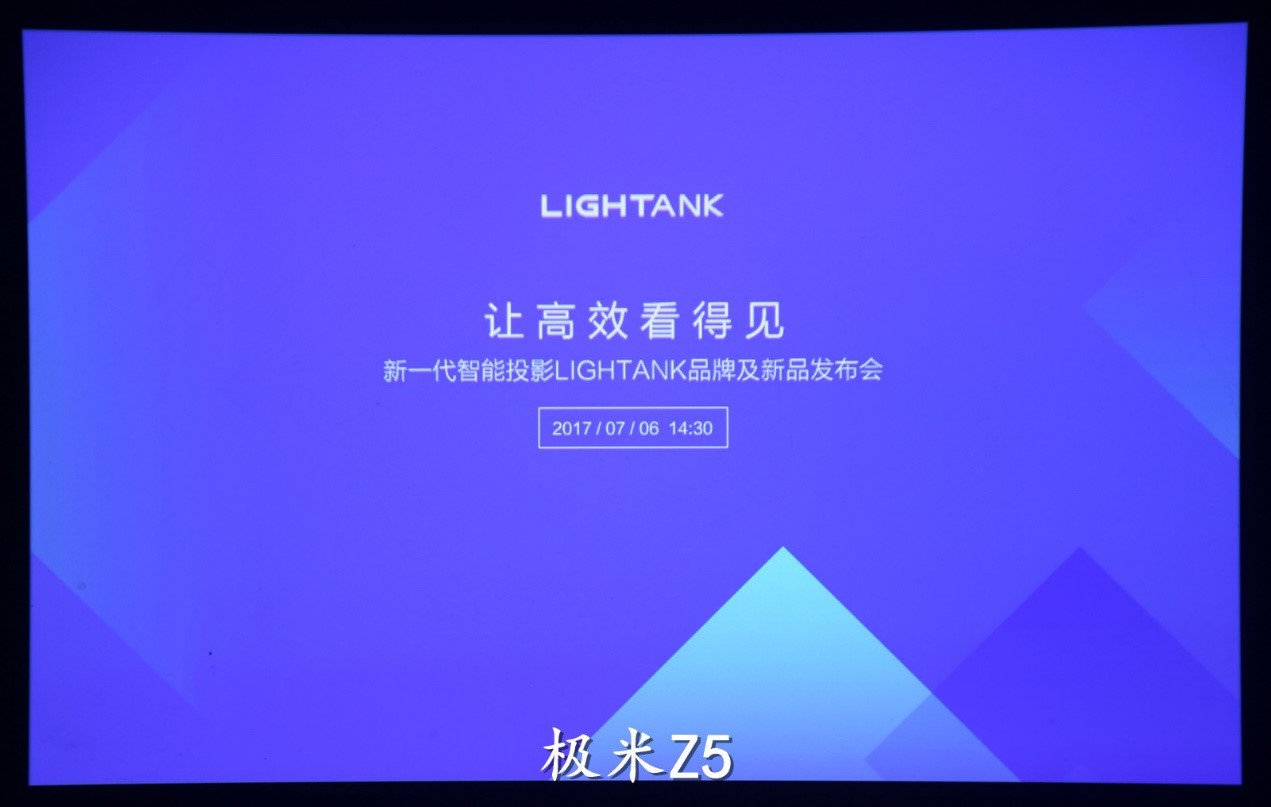 超千流明微型智能投影誰更好？微鯨F1、極米Z5對比評測