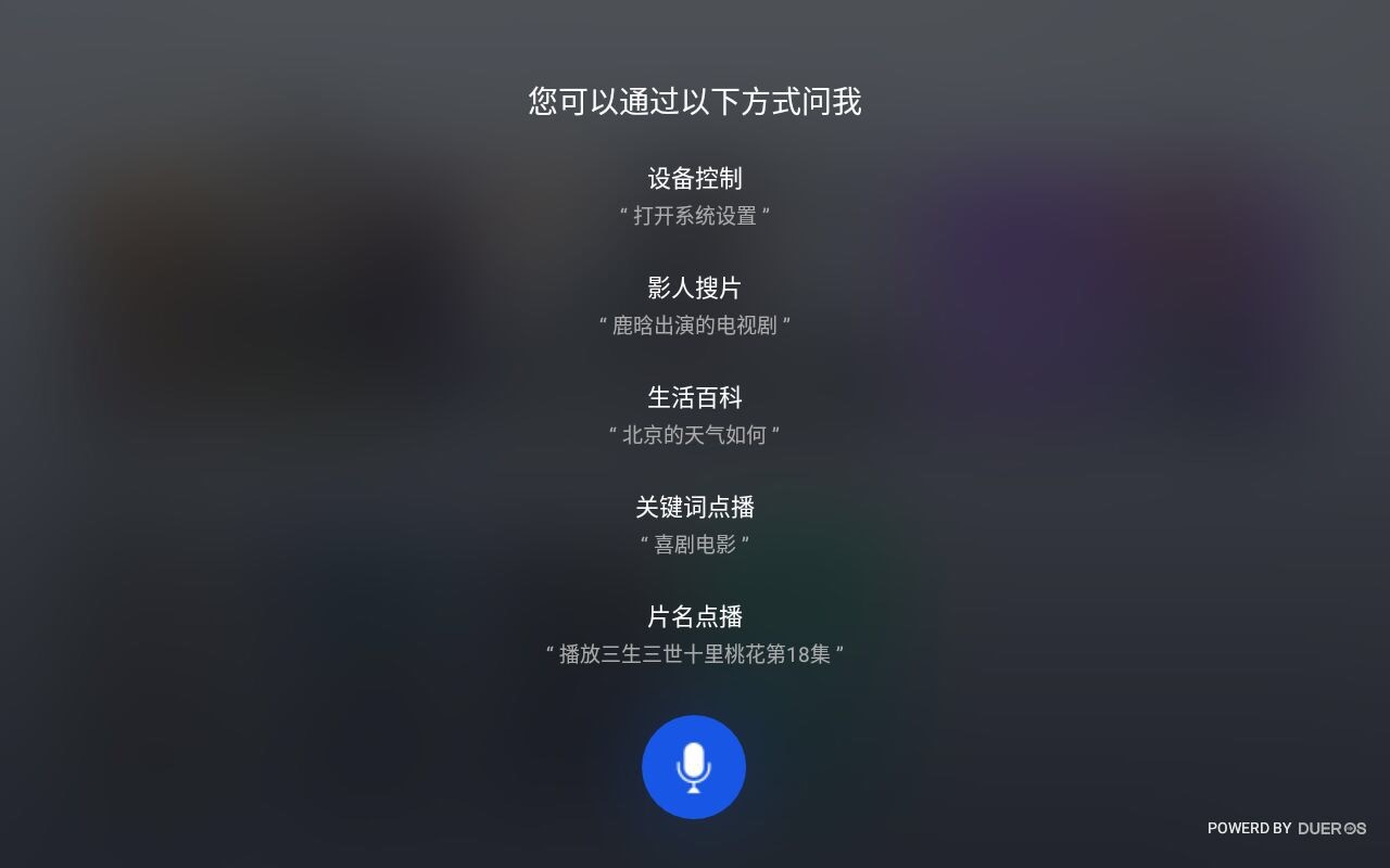 超千流明微型智能投影誰更好？微鯨F1、極米Z5對比評測