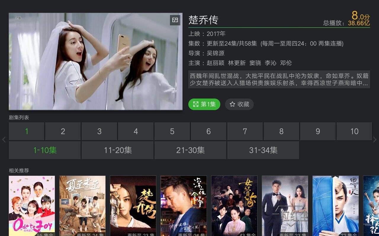 超千流明微型智能投影誰更好？微鯨F1、極米Z5對比評測