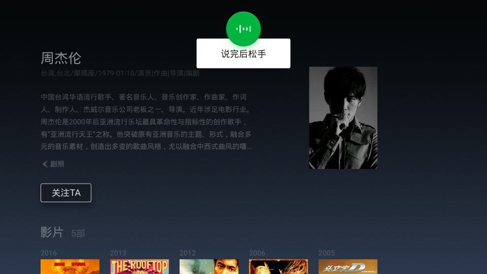 超千流明微型智能投影誰更好？微鯨F1、極米Z5對比評測
