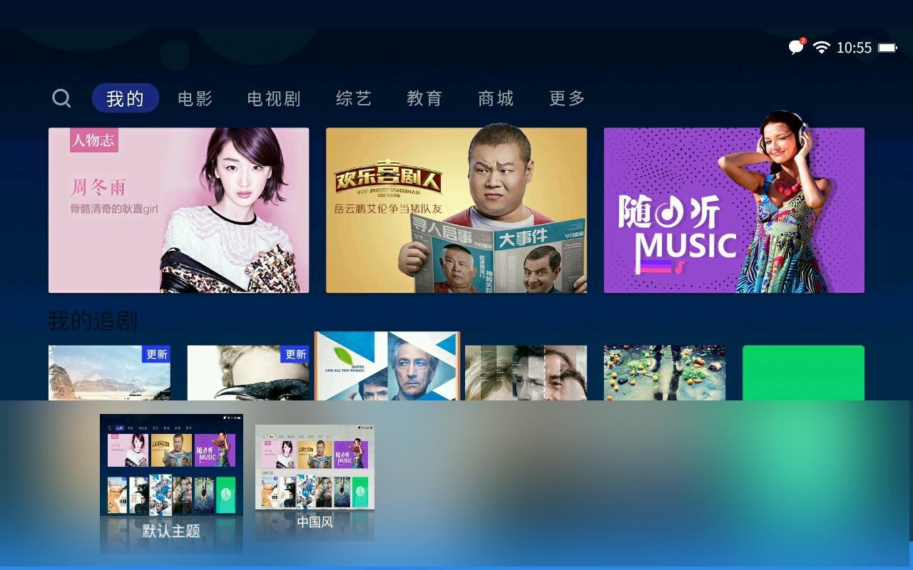 超千流明微型智能投影誰更好？微鯨F1、極米Z5對比評測