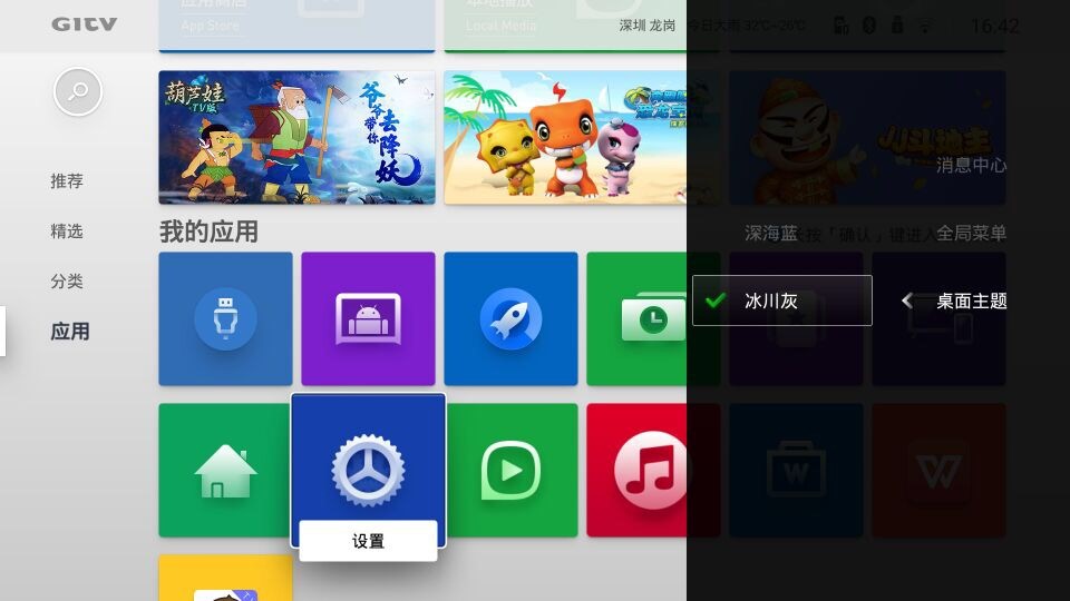 超千流明微型智能投影誰更好？微鯨F1、極米Z5對比評測