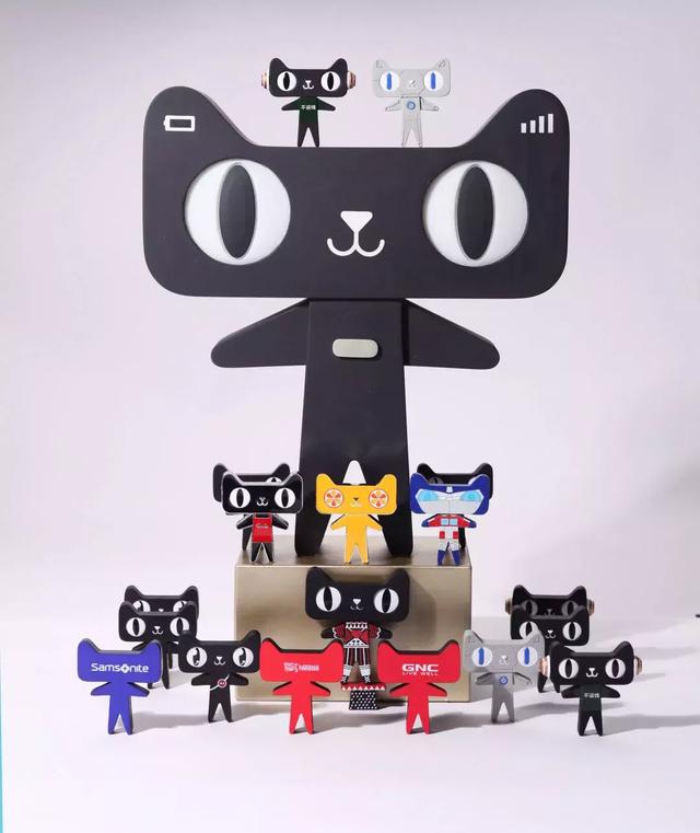 天貓超級品牌日:進擊的三年