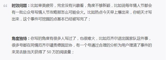 微信漲粉套路:如何實現從0到10萬精準粉絲的快速增長