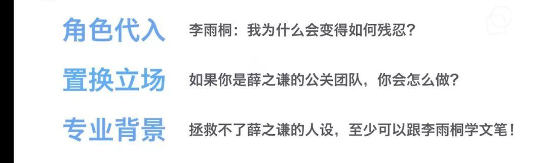 微信漲粉套路:如何實現從0到10萬精準粉絲的快速增長
