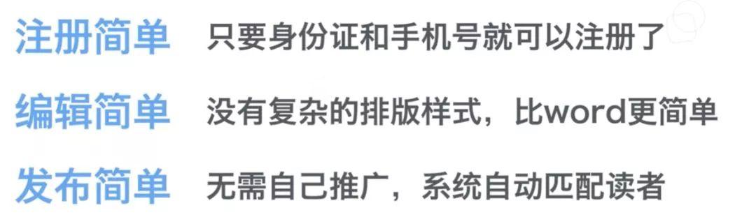 微信漲粉套路:如何實現從0到10萬精準粉絲的快速增長