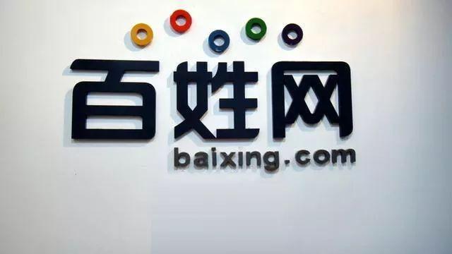 合肥萬木春網絡營銷:分享10個可以發外鏈高權重B2B網站