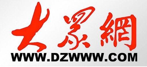 合肥萬木春網絡營銷:分享10個可以發外鏈高權重B2B網站